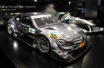 Mercedes-Benz C-Coupe AMG DTM World Premiere 2012 года